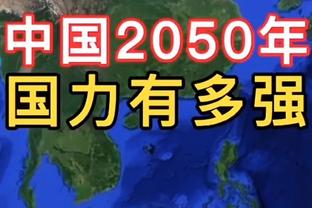 基耶萨：球队今天需要拿下胜利找回激情，我想要好好表现